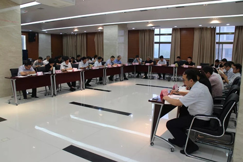 西投控股開展“不忘初心，牢記使命”主題教育“讀書班”學習會議