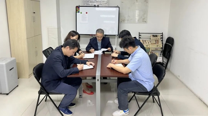 新征程 再出發(fā) || 法律事務(wù)部、長安財通召開2022年上半年經(jīng)營分析會