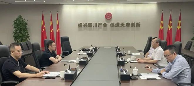 西安投資控股黨委書記、董事長杜巖岫帶隊(duì)赴四川產(chǎn)業(yè)基金考察學(xué)習(xí)