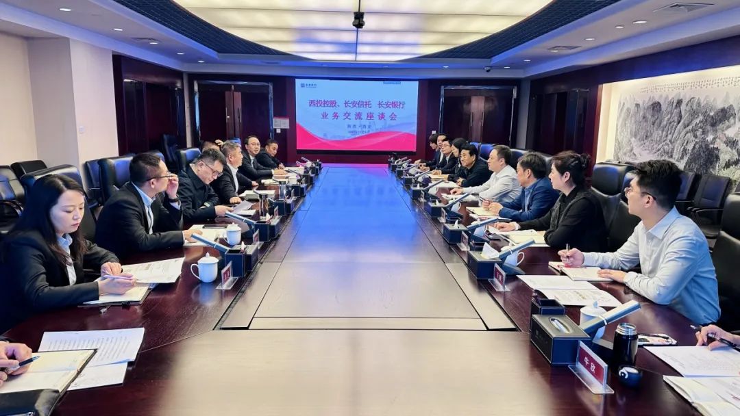 銀企合作再推進！昨天他們去了這里！