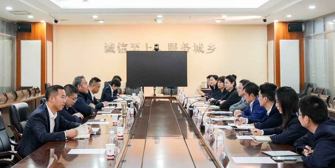 拜訪了一家省級農商銀行！