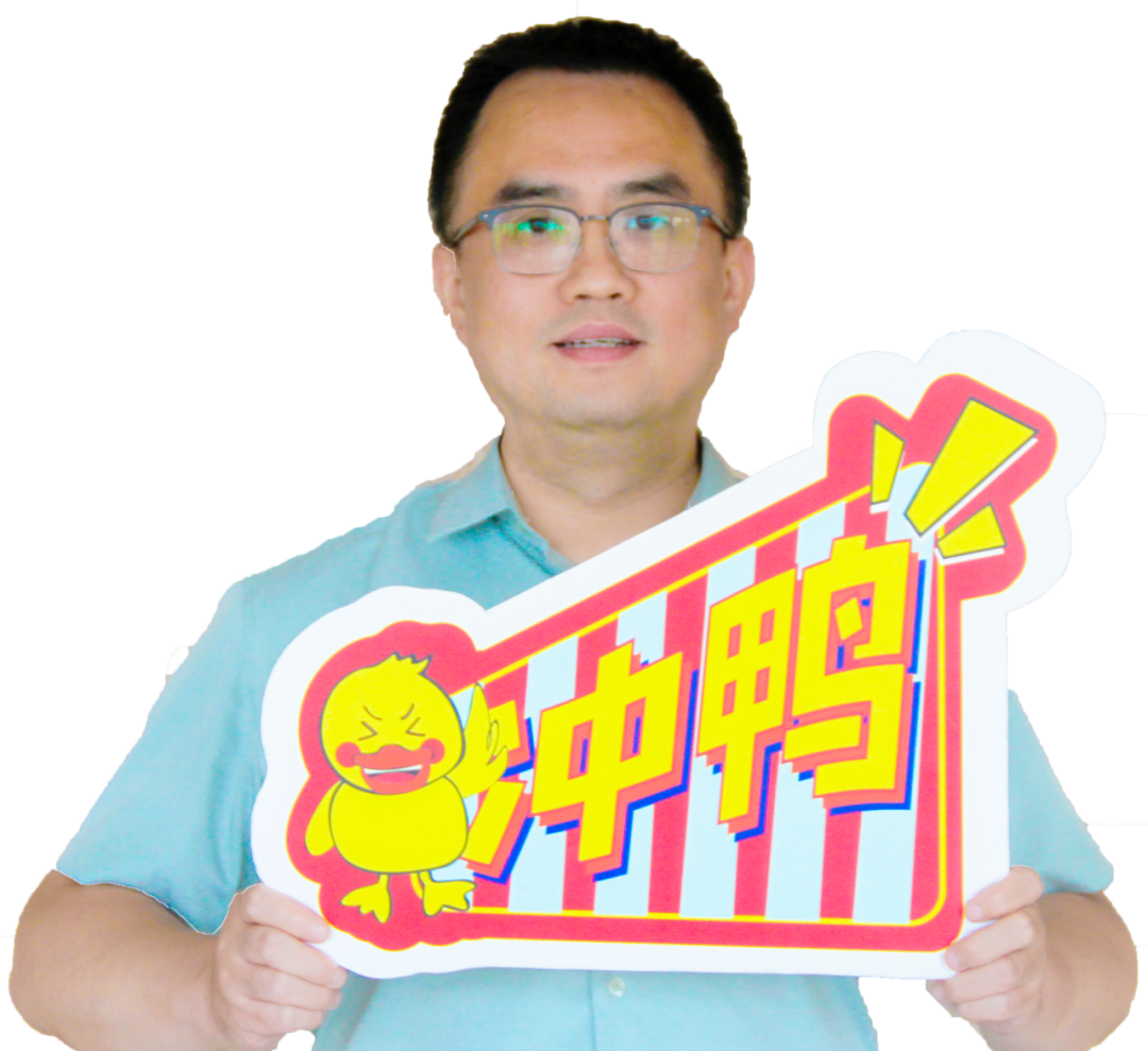 壹周TALK SHOW || 投行人學(xué)習(xí)的創(chuàng)意場(chǎng)域，泰酷辣！