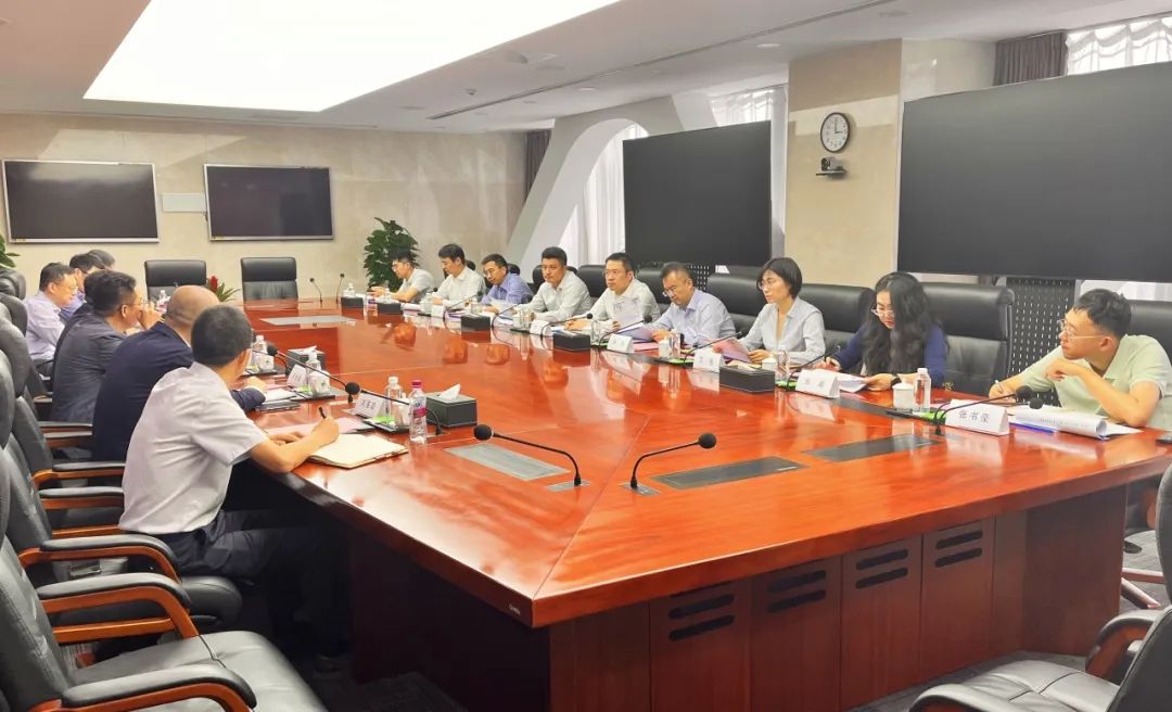 西安市工業(yè)倍增基金管理團(tuán)隊(duì)和中國(guó)銀行陜西省分行、中銀國(guó)際開(kāi)展交流座談