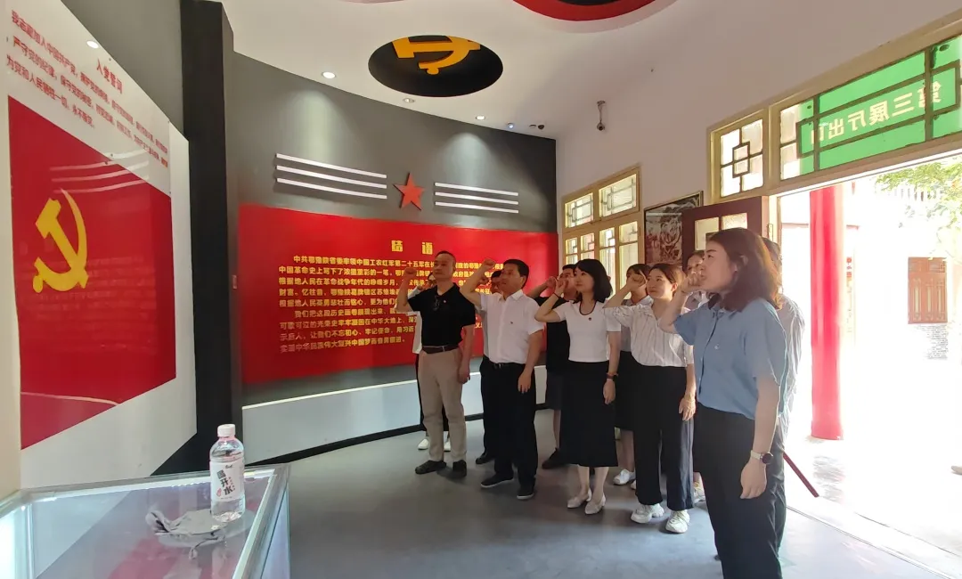 人力資源中心黨支部、法律事務(wù)與風(fēng)險(xiǎn)合規(guī)中心開(kāi)展聯(lián)合主題黨日活動(dòng)