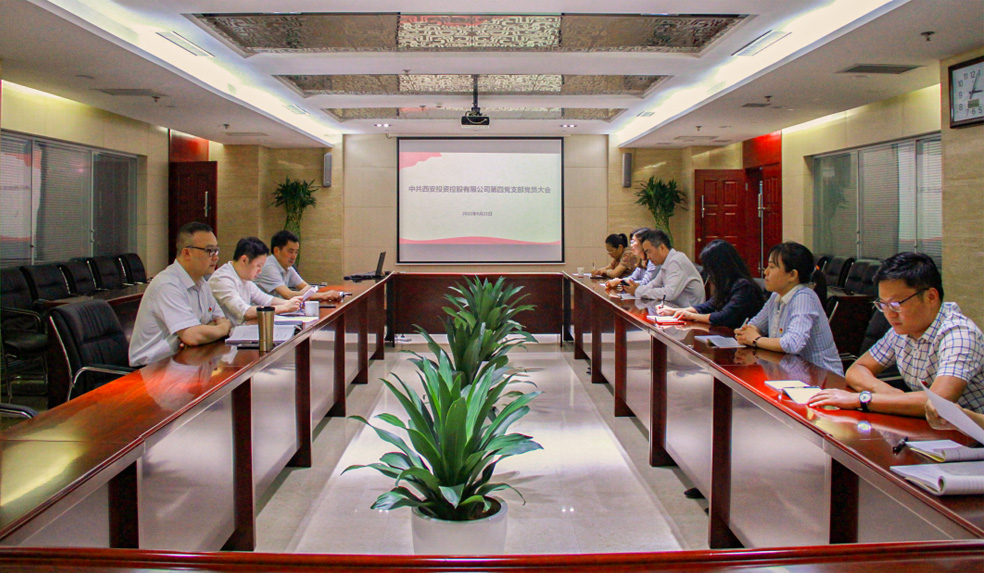 杜巖岫同志參加支部活動(dòng)，為黨員講授黨課