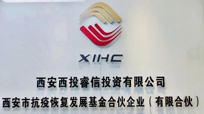 滿(mǎn)月！抗疫基金跑出財(cái)政加速度
