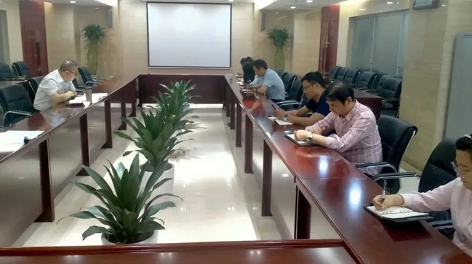 扶貧基金黨支部、第八黨支部、第四黨支部開展主題活動(dòng)