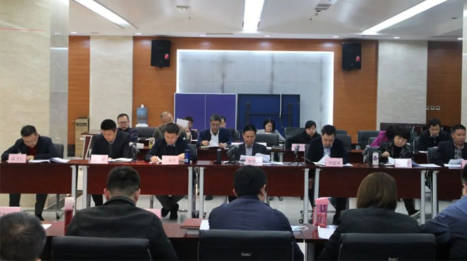 西投控股召開黨總支（擴大）會議暨中心組理論學習會議學習習近平總書記近期重要講話重要指示精神、中央重要會議精神及我市相關會議精神