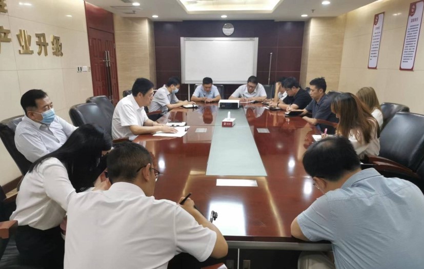 董事會(huì)辦公室、公司辦公室學(xué)習(xí)傳達(dá)公司黨總支2022年第12次擴(kuò)大學(xué)習(xí)會(huì)精神