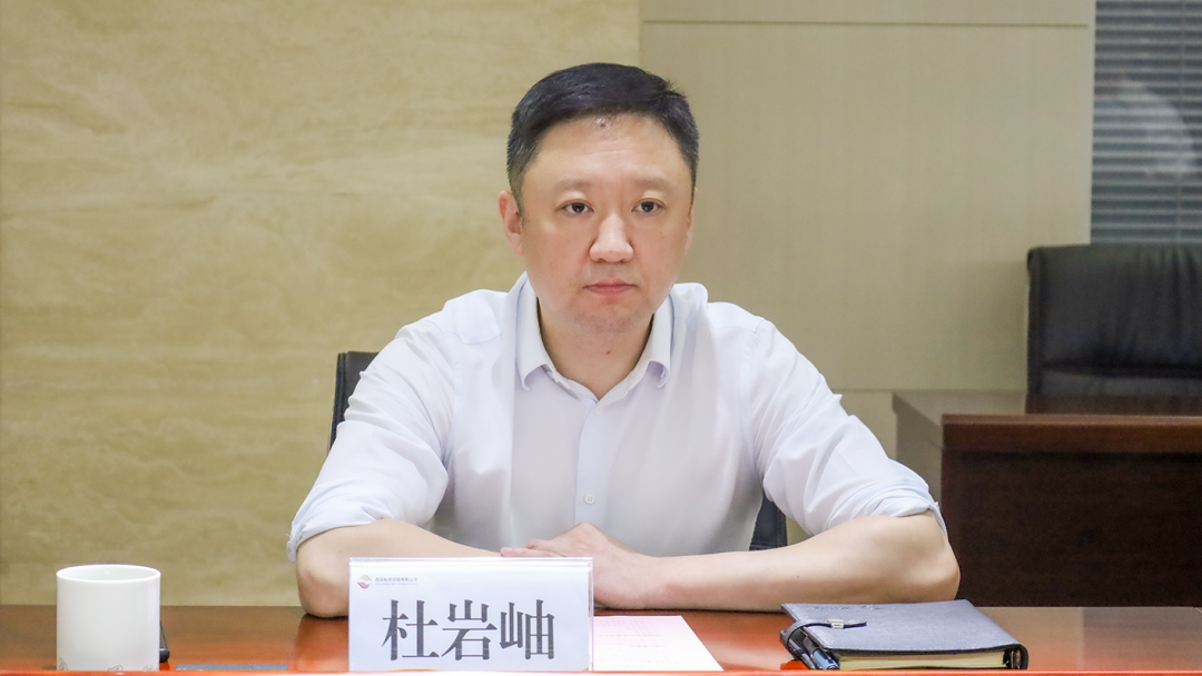 公司與中國(guó)兵器裝備集團(tuán)、廣開控股集團(tuán)開展座談交流