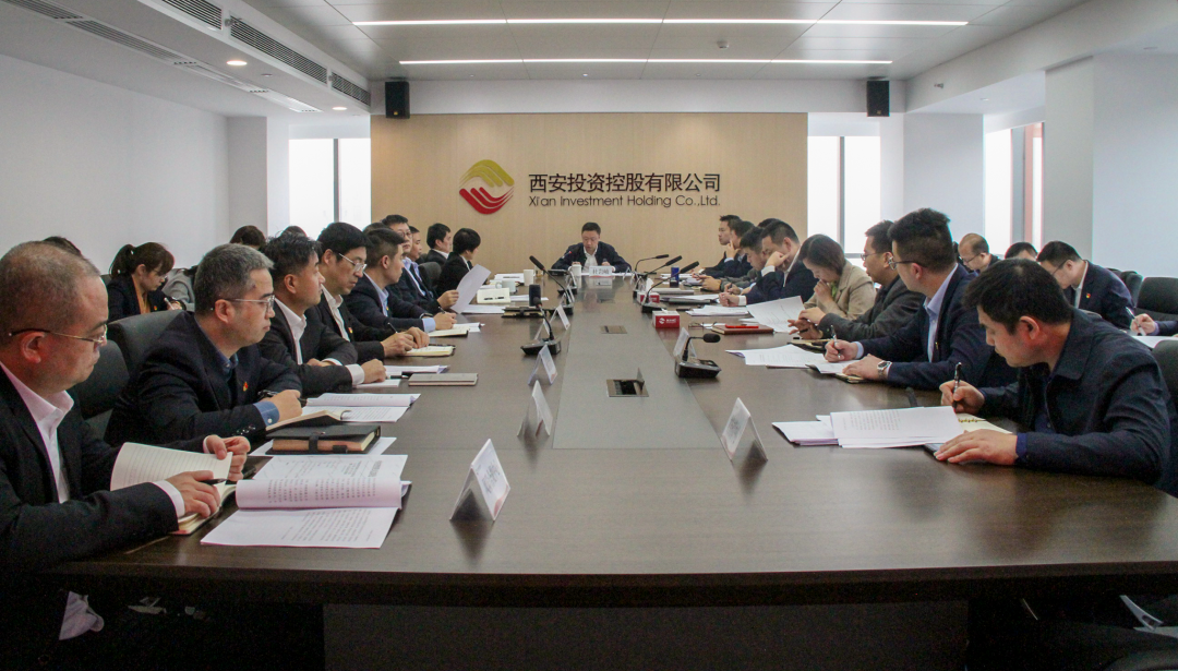 公司學(xué)習(xí)黨的二十大精神，傳達(dá)市委常委會（擴(kuò)大）會議精神_復(fù)制