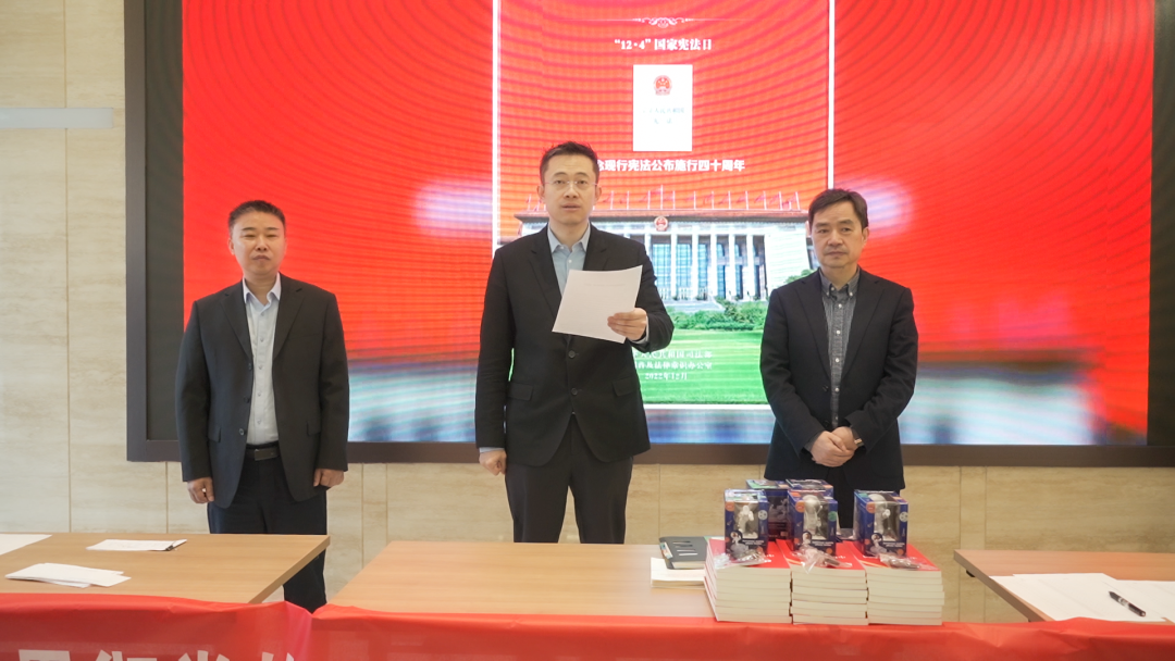 公司憲法宣傳周，啟動(dòng)！
