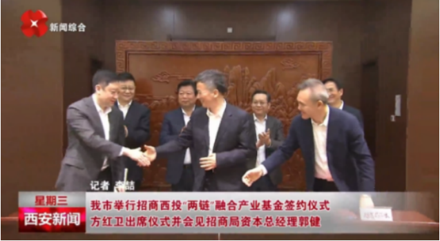 媒體聚焦 || 西安“白衣騎士”：穩(wěn)住就業(yè)6000+！C輪介入奕斯偉！