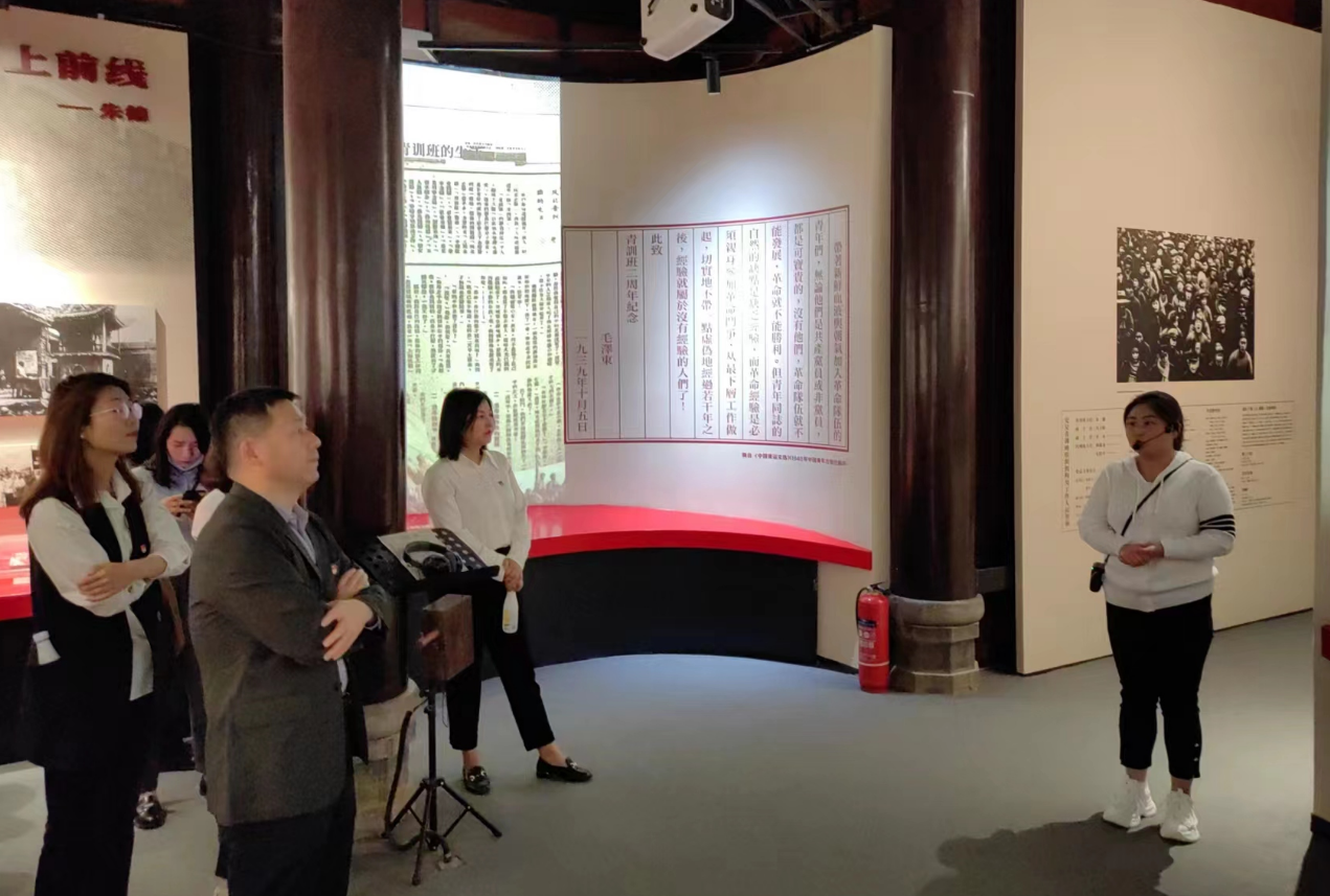 “重溫紅色歲月，弘揚(yáng)革命精神” ——人力資源中心支部暨投資管理部黨支部主題聯(lián)合黨日活動(dòng)