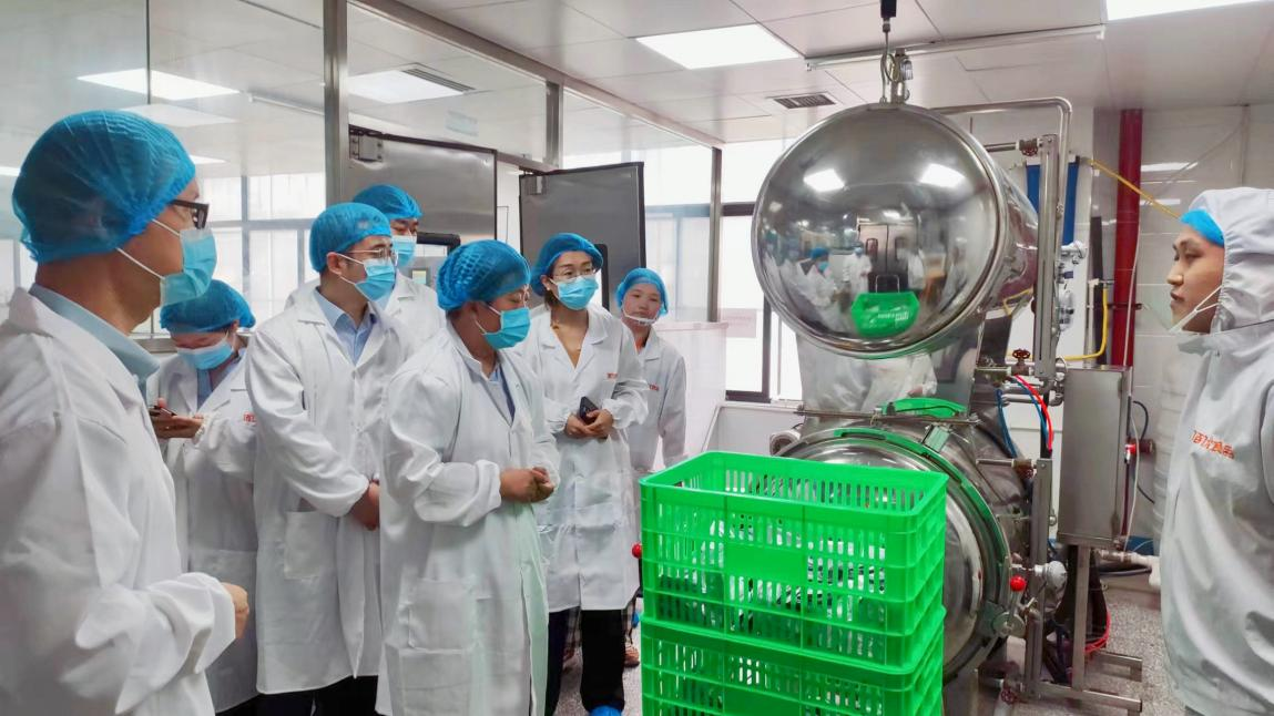 產(chǎn)業(yè)基金管理公司與省引導基金、陜國投及海通并購資本座談
